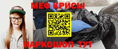каннабис Пенза