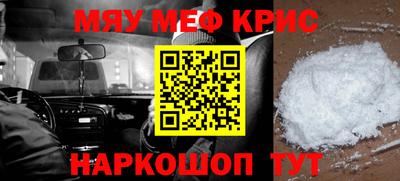 МДПВ Первоуральск