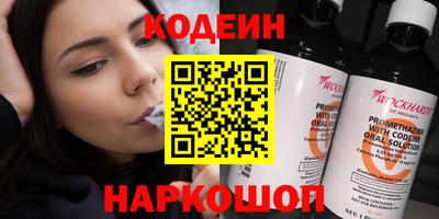 каннабис Пенза