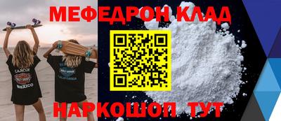 каннабис Пенза