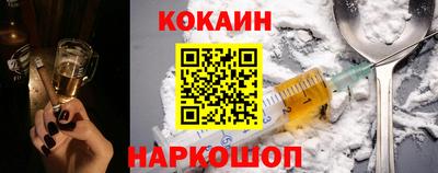 метамфетамин Партизанск