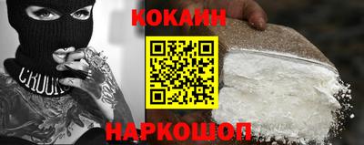 МДПВ Первоуральск