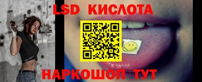 каннабис Пенза