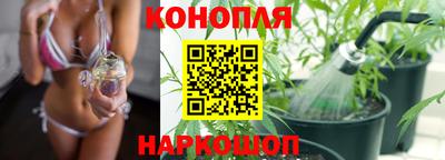 метамфетамин Партизанск