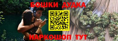 МДПВ Первоуральск