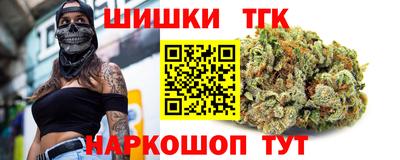 МДПВ Первоуральск
