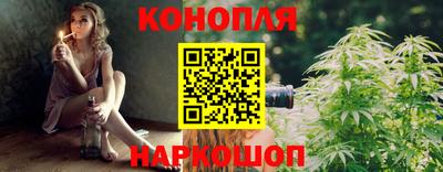 метамфетамин Партизанск
