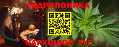 МДПВ Первоуральск