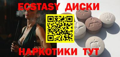 МДПВ Первоуральск