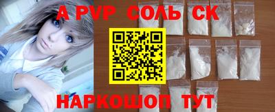 МДПВ Первоуральск