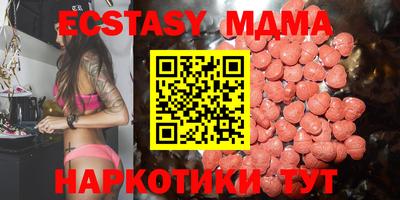 каннабис Пенза