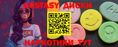 каннабис Пенза