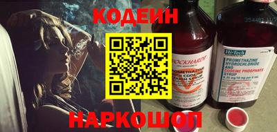 МДПВ Первоуральск