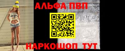 МДПВ Первоуральск