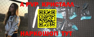 МДПВ Первоуральск