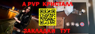 МДПВ Первоуральск