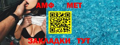 каннабис Пенза