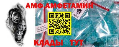 каннабис Пенза