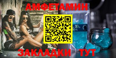 каннабис Пенза
