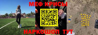 МДПВ Первоуральск